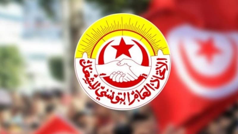 National Body Supports General Strike