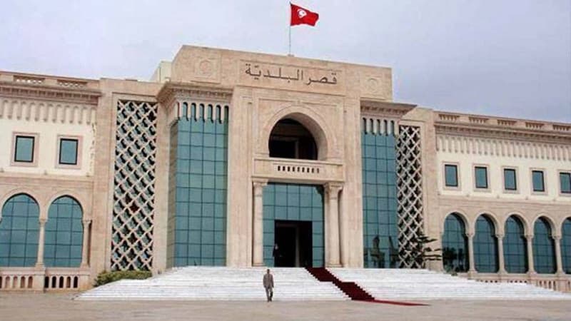 Official Gazette: New decree on municipal councils
