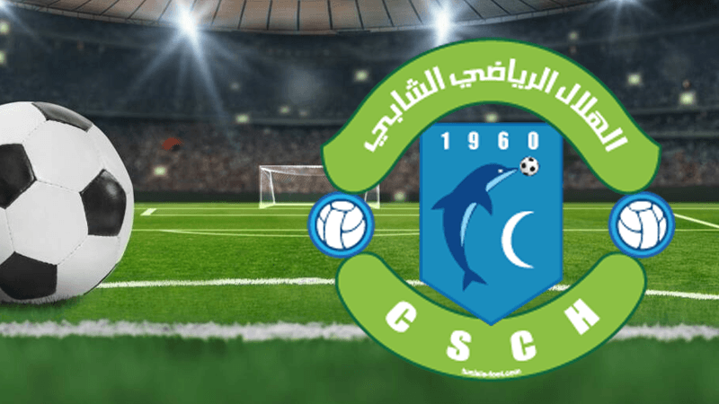Hilal Shabaga Adds Reinforcement