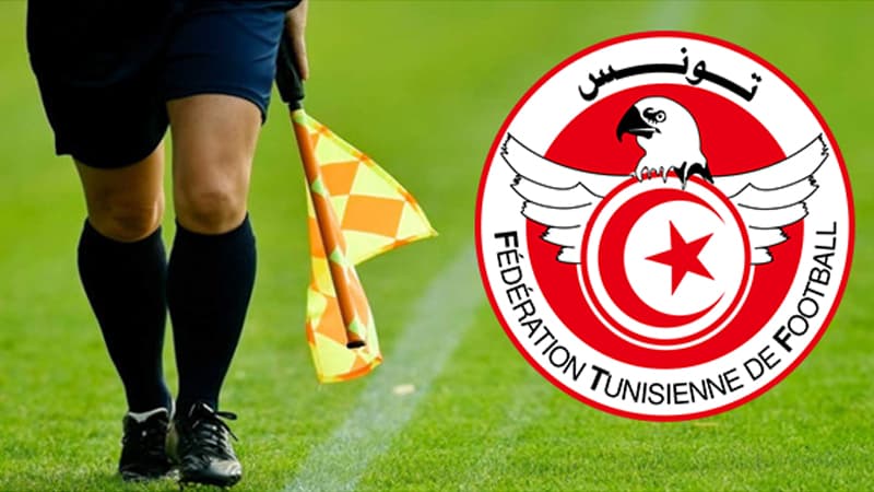 إقالة جديدة تضرب الإدارة الوطنية للتحكيم