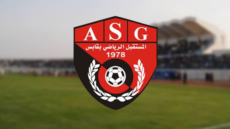 مستقبل قابس يغير استراتيجيته