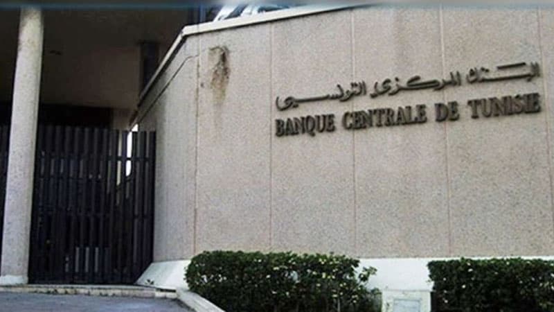 Central Bank: Labor and tourism reach 13.2 billion dinars