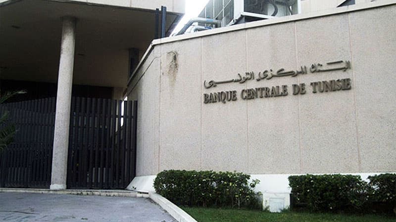 Central Bank reports over 30 billion dinars in circulation