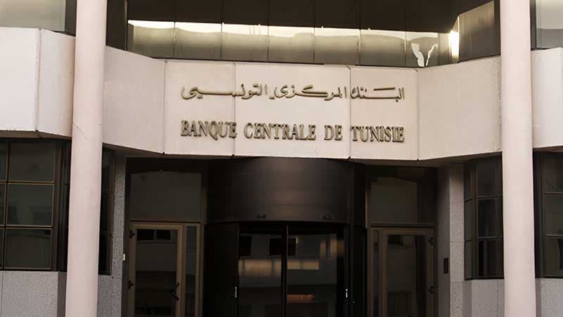 Banks to Launch Mandatory Digital Loan Platforms in October