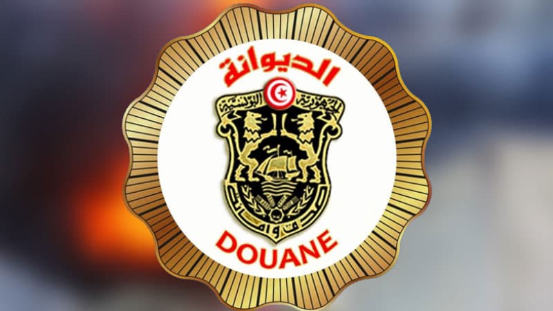 الديوانة تكشف خطة 2026-2030
