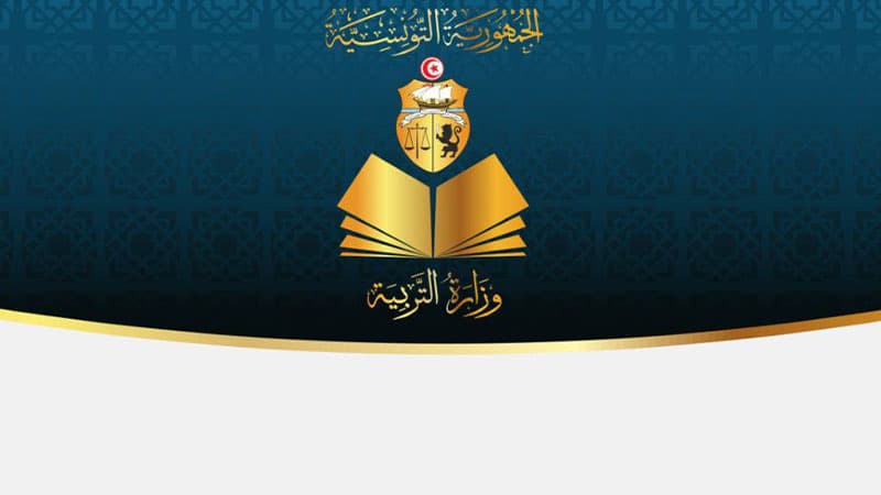 Open for dorm access registration and scholarships