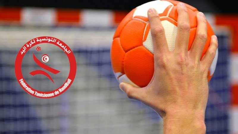 تونس تفوز على كينيا في أمم أفريقيا لكرة اليد