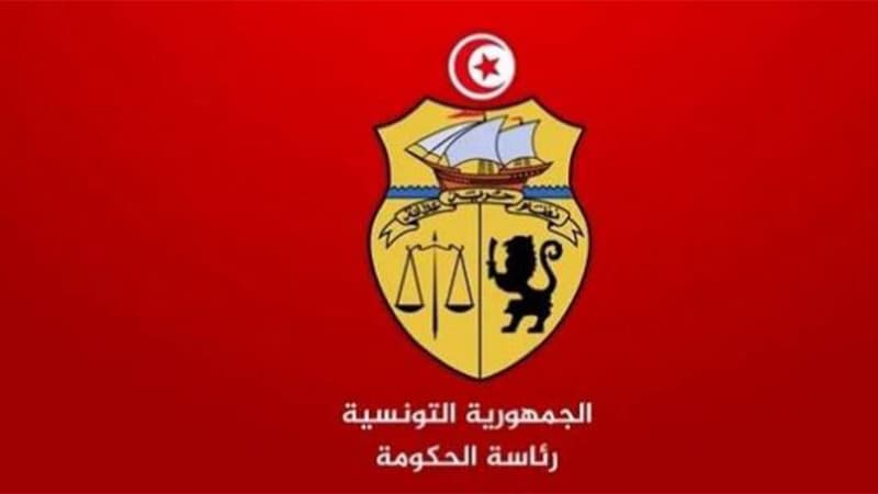 رئاسة الحكومة تركز على منصة تبادل المعطيات