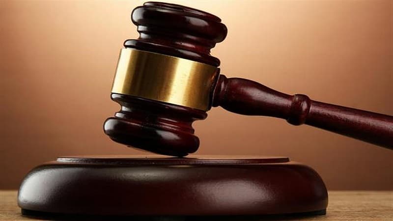 Official Gazette: New Judicial Promotions
