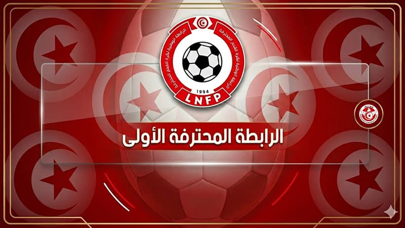 First Division Sixth Round Schedule