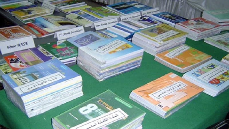 المركز الوطني البيداغوجي يزيد إصدار الكتب