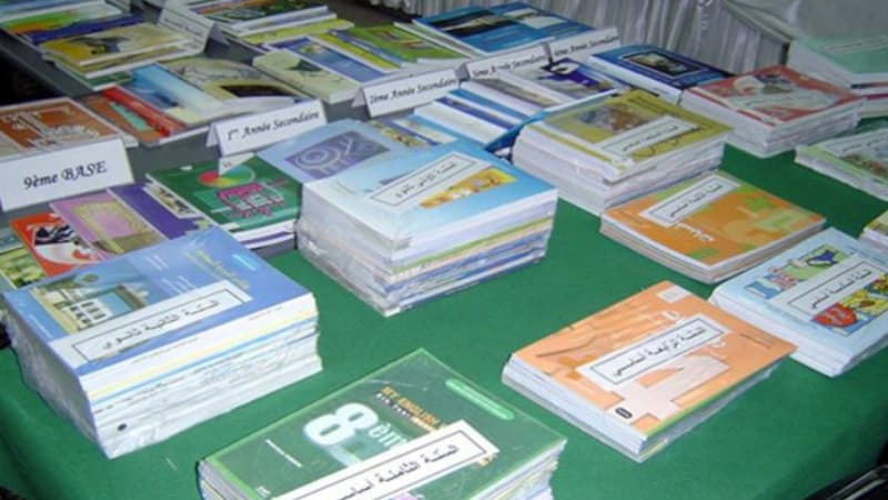 وزارة التربية تكشف عن تقدم في طباعة الكتب
