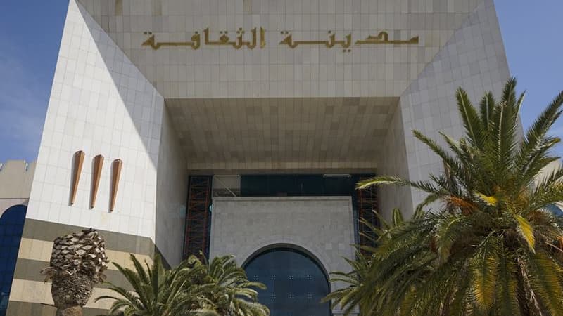 أوبرا تونس تغلق قاعات المدينة أسبوعيا طوال الموسم