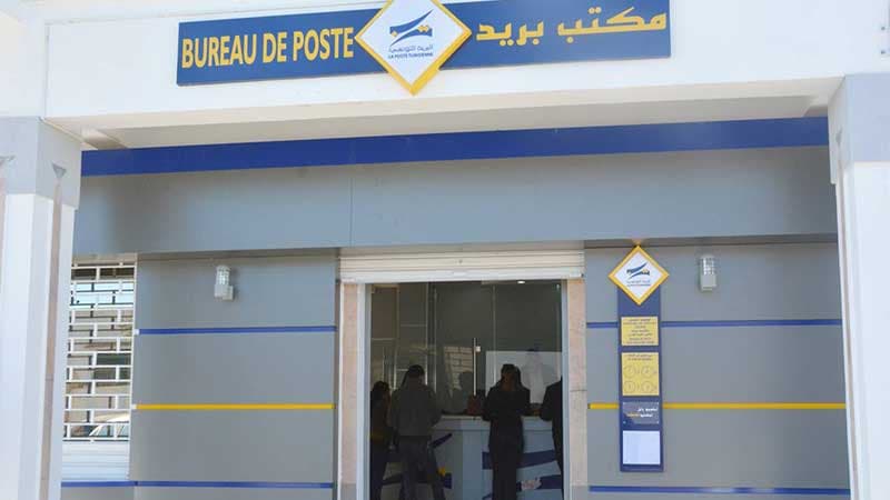 Tunisian Postal Service Offers Free Digital Wallets for Students
