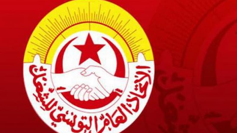 Medenine Union Suspends Activities