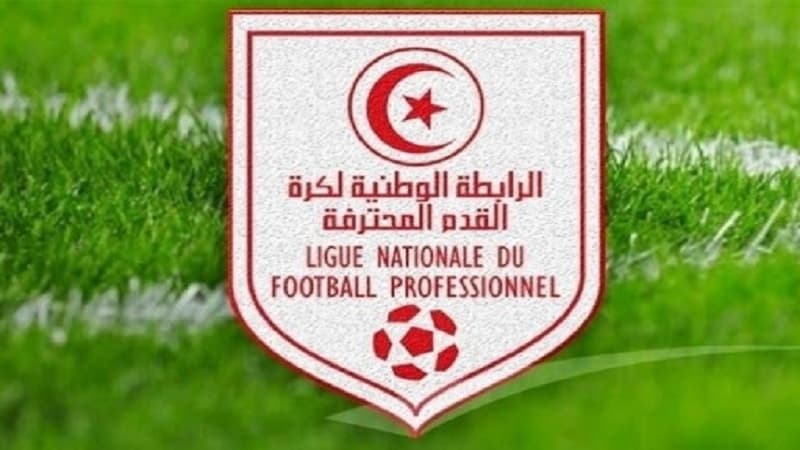 Pro League fines 4 clubs after Round 2