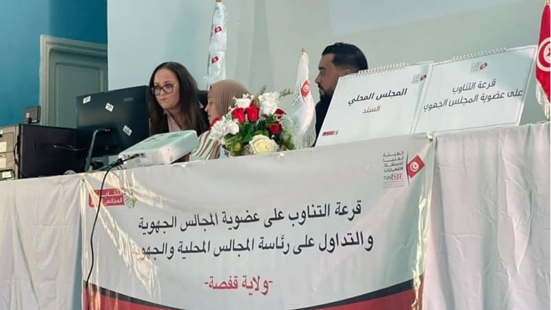 قفصة تنتخب فوزي رضواني رئيسا للمجلس