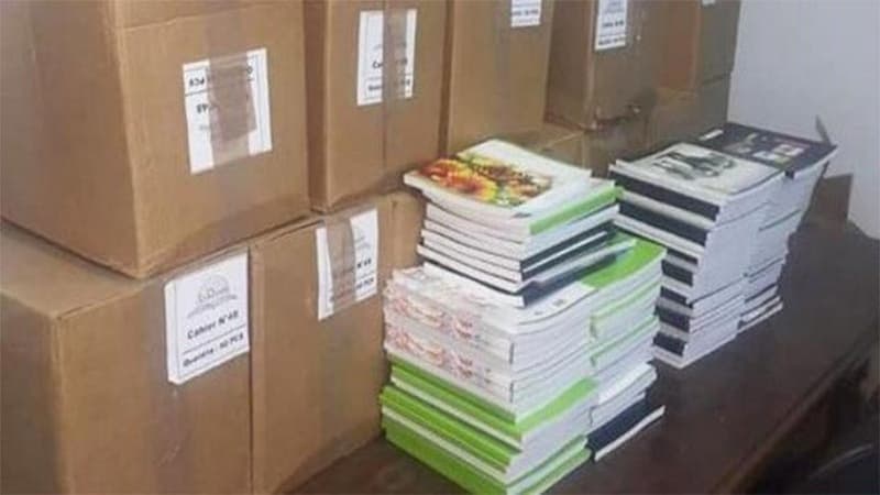 نقص في بعض العناوين والكراسات