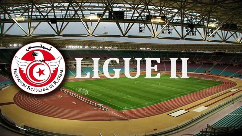 برنامج مباريات الجولة الأولى للثانية المحترفة