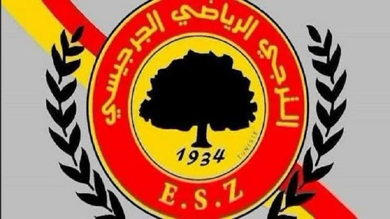 ES Jerba advances in CAF Cup from Senegal