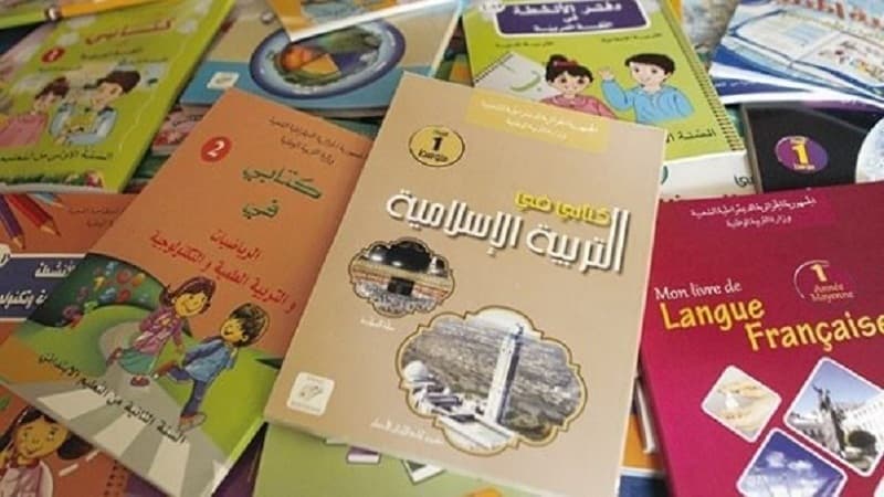 Education Ministry Completes Book Distribution