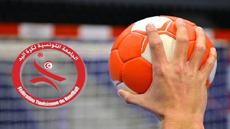 Handball Elite Champs Third Round Results