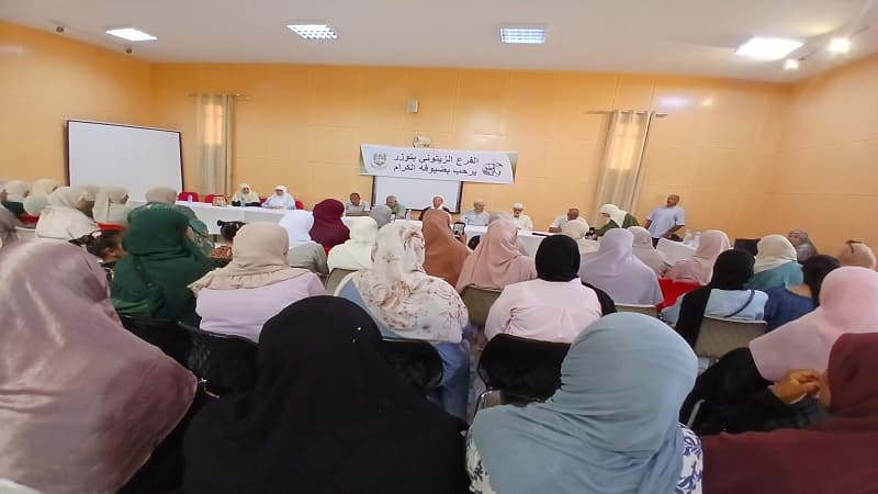 Zitouna Tozeur Academic Year End