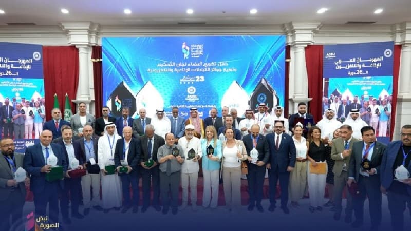 Arab Radio and TV Festival Winners Announced