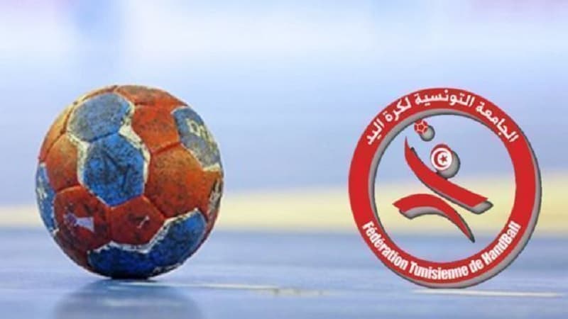 Handball Elite Championship Round 5 Results