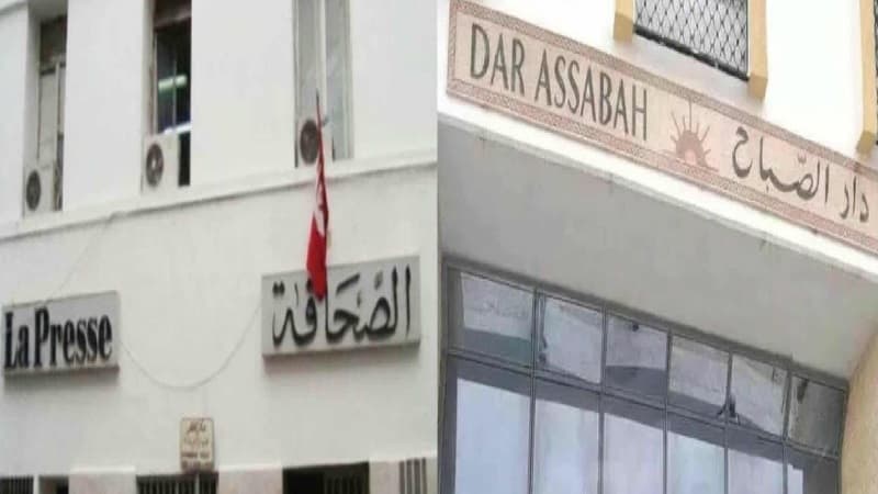 Sineb Labras and Dar Al-Sabah Begin Merger
