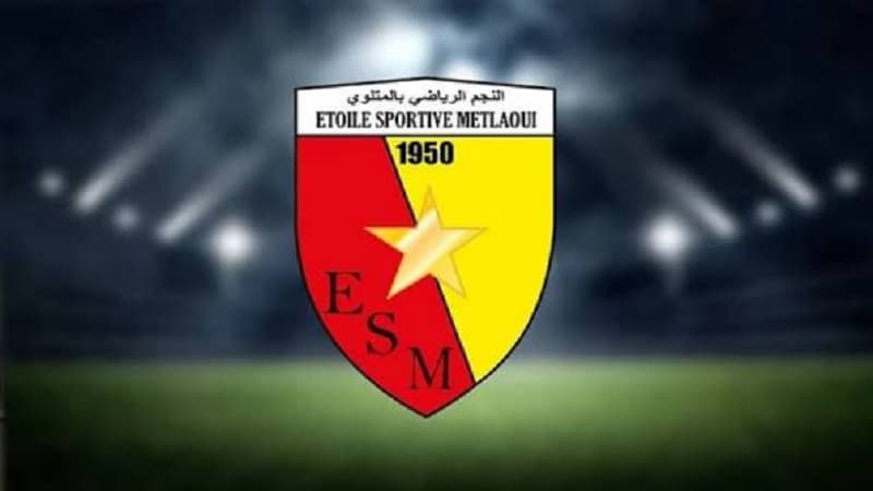 Nebjm El-Metlaoui suspends all club activities