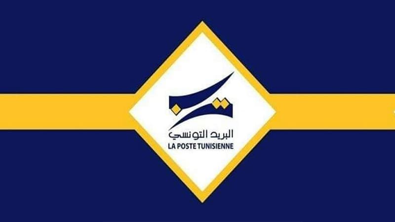 Postal Service handles 9 million financial deals yearly