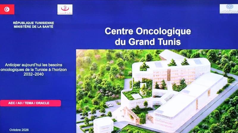 Health Ministry plans Tunis cancer center