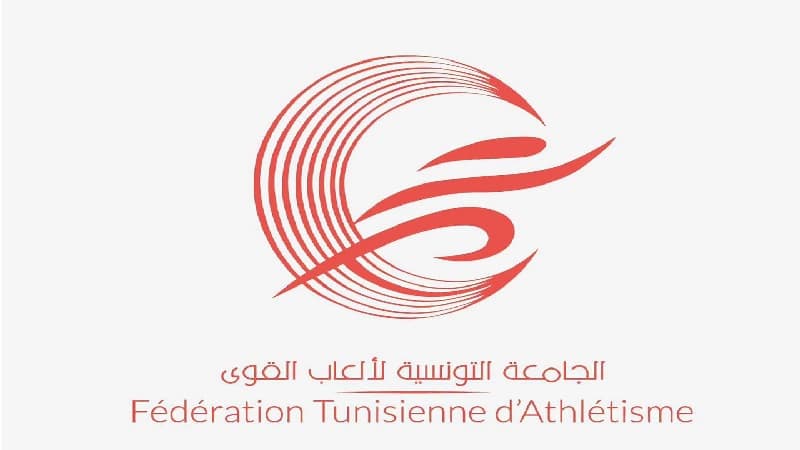 Tunisian Athletics Chief on Upcoming Season