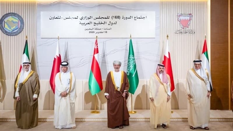 ختام بيان مجلس التعاون الخليجي