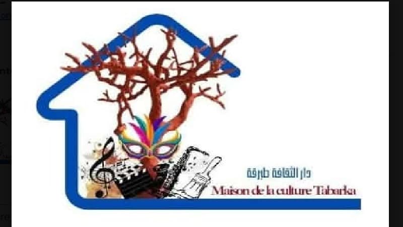 Tabarka hosts October music events