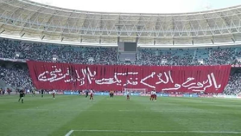 النادي الإفريقي يطمئن جماهيره قبل مازيمبي