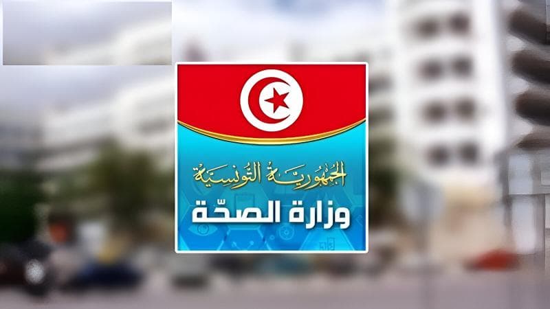 Health Ministry Announces Medicine Shortage Solutions