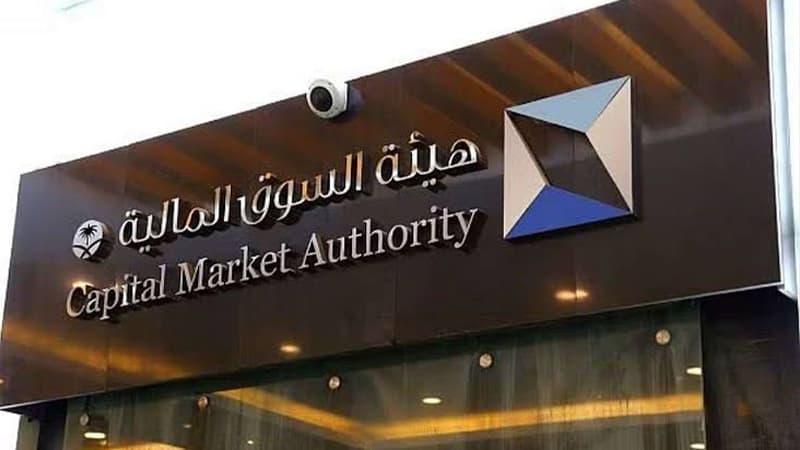 Financial Authority Sets October 20 Deadline for Company Indicators
