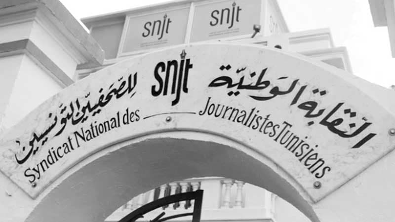 Journalists' Syndicate Supports Graduate Employment Initiative