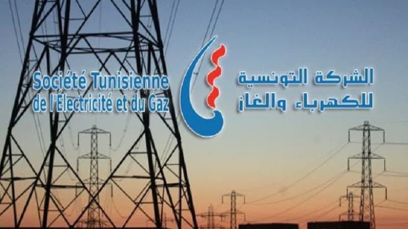 Nationwide power outage impacts several areas