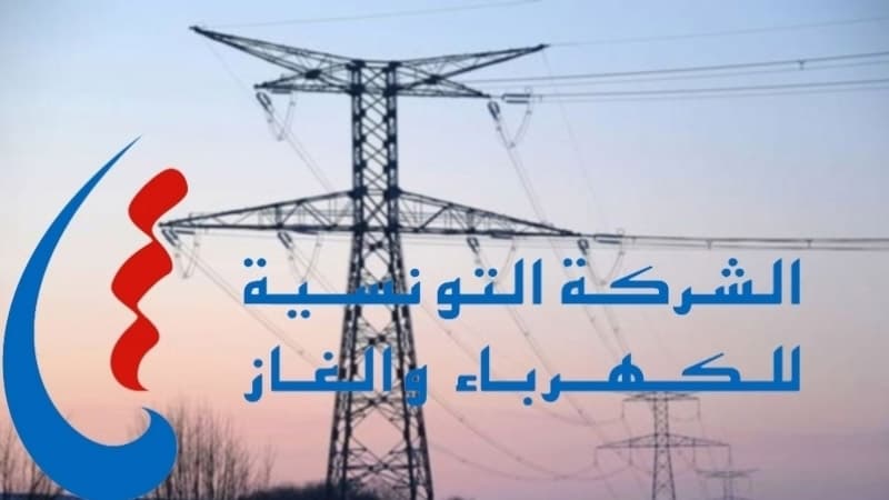 Alstagh releases Badoori outage areas
