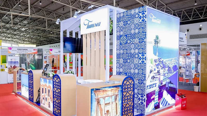 تونس في معرض السياحة ببكين