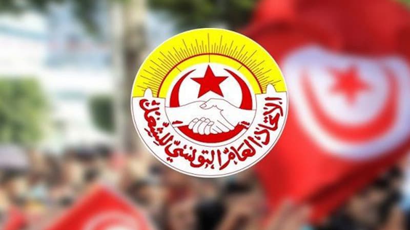 Sidi Bouzid Regional Unions Endorse Dignity March