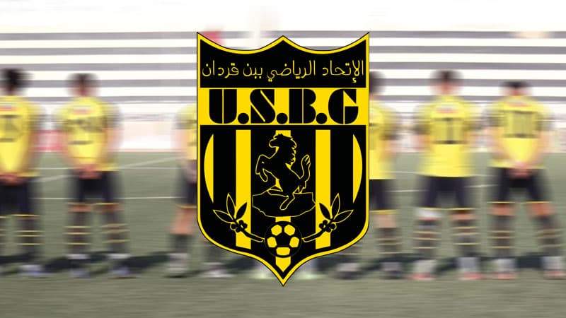 تشكيلة اتحاد بن قردان ضد الاتحاد المنستيري