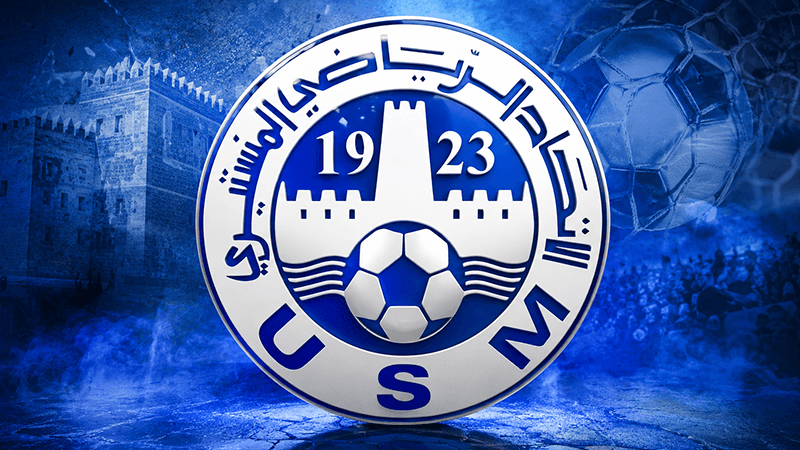 Monastir Union's Talent Nears New Opportunity