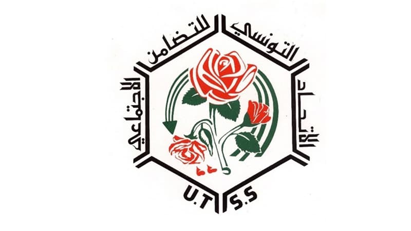 Nabeul preps for kindergarten reopening