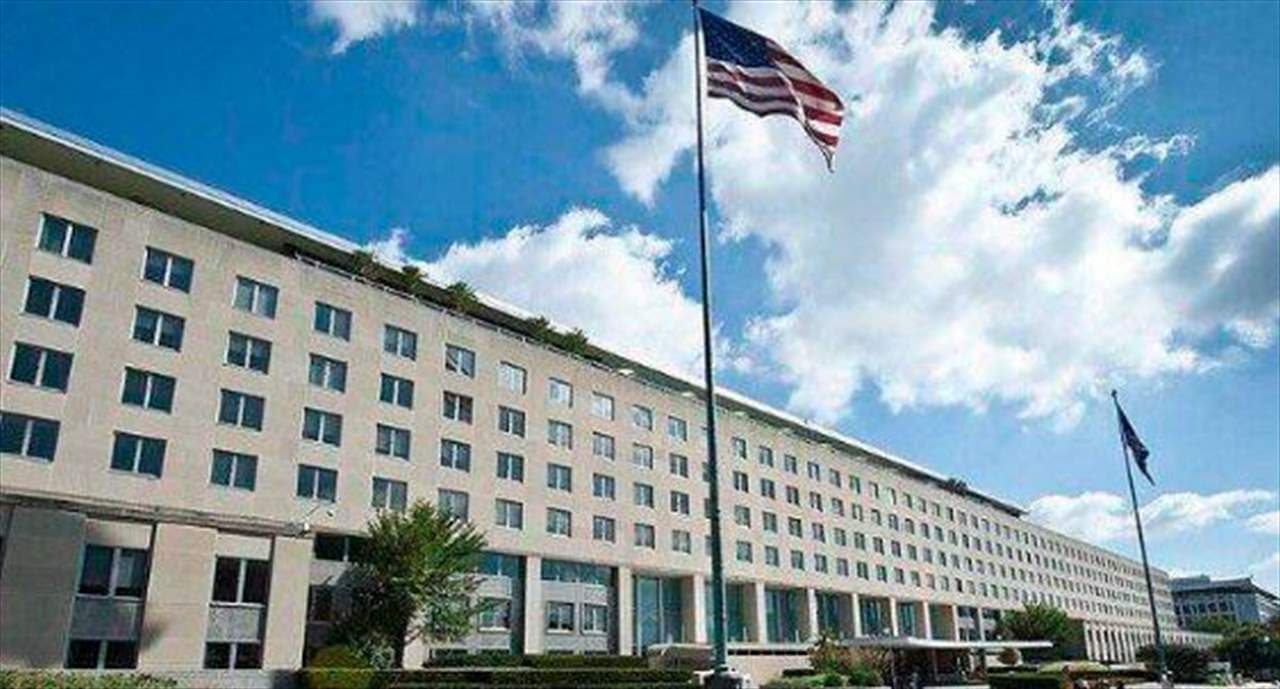 Aoun and Rubio's U.S. State Department Meeting
