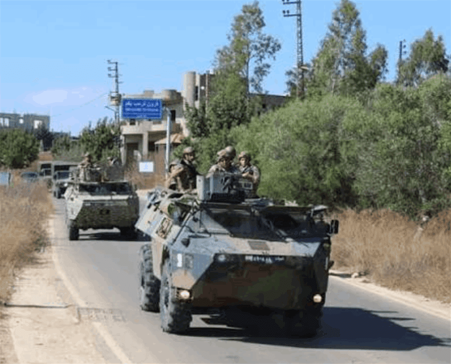 Lebanese Army Comments on Experimental Zone