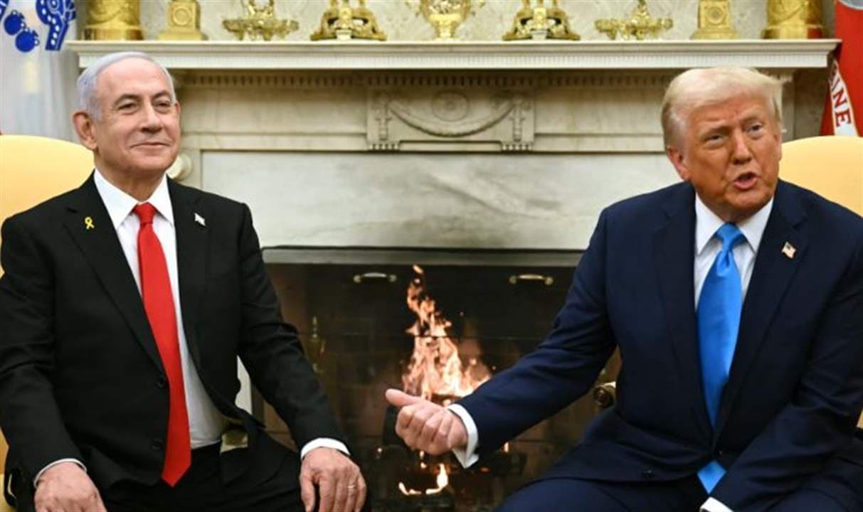 Trump Comments on Netanyahu's Arrest